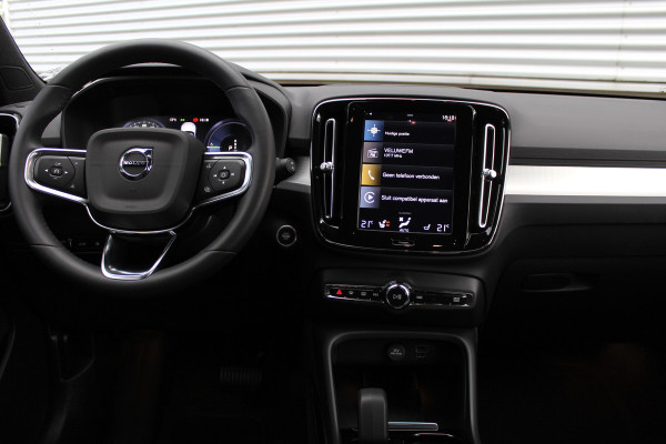 Volvo XC40 1.5 T4 Plug-in hybrid Plus Dark | Trekhaak | H/K | Pilot Assist | Memory | Navigatie | 360 Camera