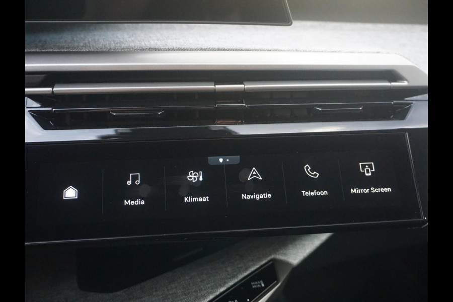 Peugeot 5008 1.2 Hybrid 136 Allure
