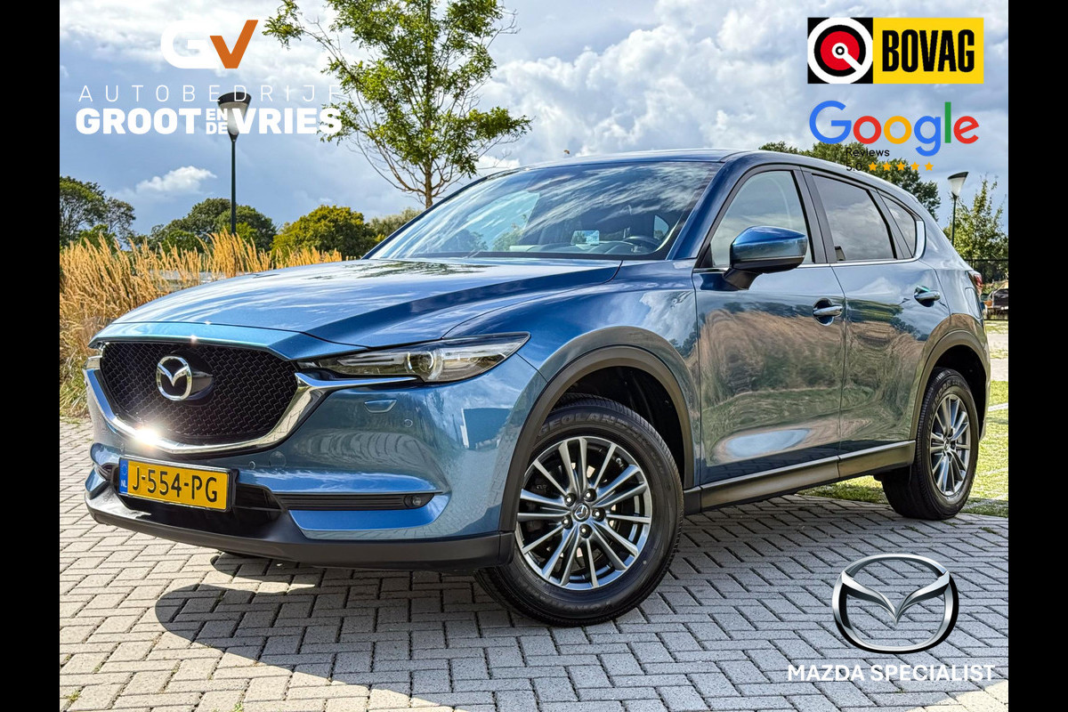 Mazda CX-5 2.0 SkyActiv-G 165 TS+ HUD|Camera|Trekhaak