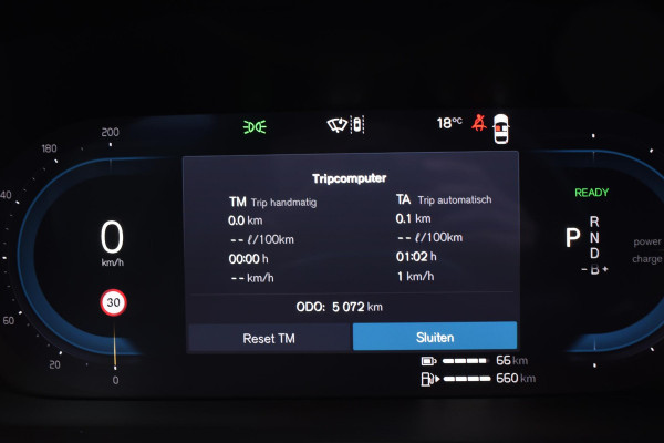 Volvo V60 T6 350PK Automaat Plug-in hybrid AWD Plus Dark / Navigatie / 360 Camera / Harman Kardon / Stuur & Stoelverwarming / LM Velgen / Trekhaak