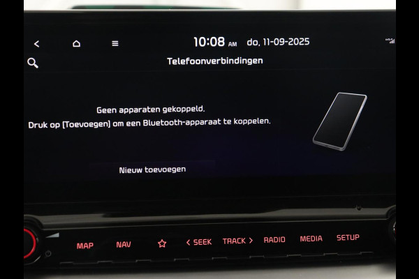 Kia Ceed Sportswagon 1.6 GDI PHEV ExecutiveLine | Automaat | Camera | Cruise control | Climate control | LMV 17 inch | LED | Stuurverwarming | Stoelverwarming | Lane assist | Navigatie