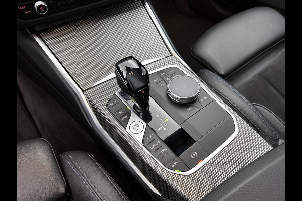 BMW 3 Serie Touring 330i M-SPORT Business Edition Plus(Dealer OnderH, Navi, Camera, Lane Assist, Active Cruise, PDC V+A Etc) BMW 3 Serie Touring 330i M-SPORT Business Edition Plus(Dealer OnderH, Navi, Camera, Lane Assist, Active Cruise, PDC V+A Etc)