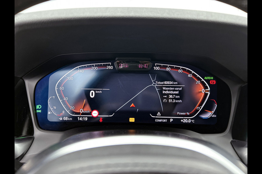 BMW 3 Serie Touring 330i M-SPORT Business Edition Plus(Dealer OnderH, Navi, Camera, Lane Assist, Active Cruise, PDC V+A Etc) BMW 3 Serie Touring 330i M-SPORT Business Edition Plus(Dealer OnderH, Navi, Camera, Lane Assist, Active Cruise, PDC V+A Etc)