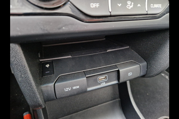 Kia e-Niro ExecutiveLine 64 kWh | 1e Eigenaar | Open Dak | LED | RMC Trekhaak | JBL | Stoelventilatie | Kia e-Niro ExecutiveLine 64 kWh | 1e Eigenaar | Open Dak | LED | RMC Trekhaak | JBL | Stoelventilatie |