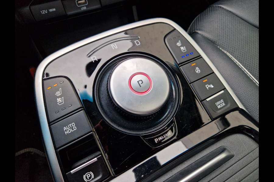Kia e-Niro ExecutiveLine 64 kWh | 1e Eigenaar | Open Dak | LED | RMC Trekhaak | JBL | Stoelventilatie | Kia e-Niro ExecutiveLine 64 kWh | 1e Eigenaar | Open Dak | LED | RMC Trekhaak | JBL | Stoelventilatie |