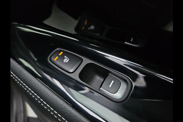 Kia e-Niro ExecutiveLine 64 kWh | 1e Eigenaar | Open Dak | LED | RMC Trekhaak | JBL | Stoelventilatie | Kia e-Niro ExecutiveLine 64 kWh | 1e Eigenaar | Open Dak | LED | RMC Trekhaak | JBL | Stoelventilatie |