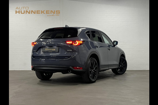 Mazda CX-5 2.0 SkyActiv-G *Edition 100* Cruise-/Climate control | Head-up | 360 Camera | Leder/Alcantara | Navigatie