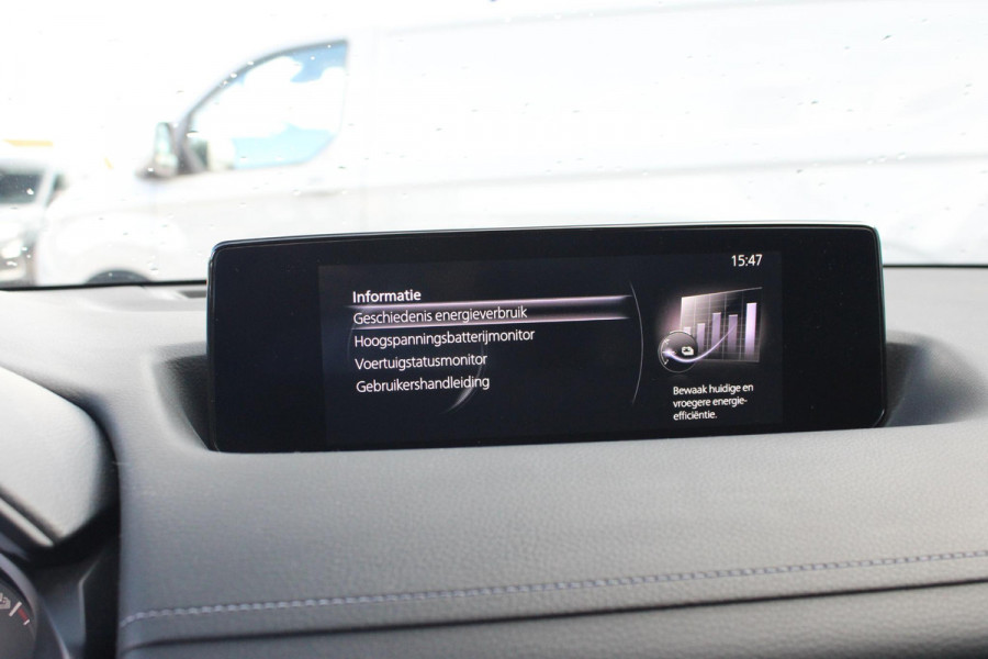 Mazda MX-30 e-SkyActiv 145 Luxury 36 kWh | Cruise control | head up display