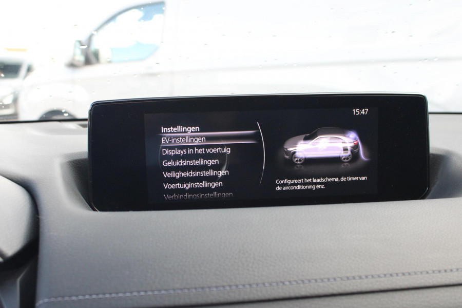 Mazda MX-30 e-SkyActiv 145 Luxury 36 kWh | Cruise control | head up display