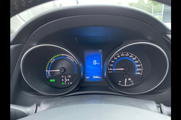 Toyota Auris 1.8 Hybrid Energy Plus / Navigatie / Trekhaak Toyota Auris 1.8 Hybrid Energy Plus / Navigatie / Trekhaak