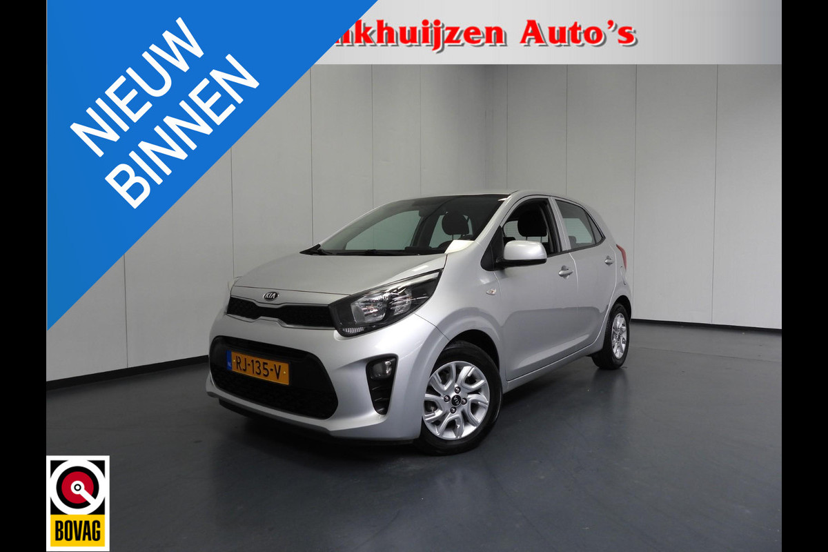 Kia Picanto 1.0 CVVT ComfortPlusLine Navigator NAVI/CAMERA/AIRCO/LMV! Kia Picanto 1.0 CVVT ComfortPlusLine Navigator NAVI/CAMERA/AIRCO/LMV!