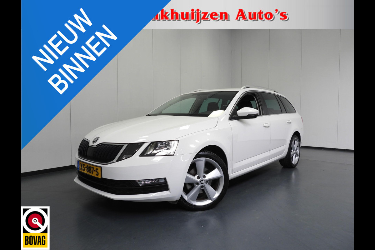 Škoda Octavia Combi 1.0 TSI Ambition Business NAVI/CLIMA/TREKH./18"LMV! Škoda Octavia Combi 1.0 TSI Ambition Business NAVI/CLIMA/TREKH./18"LMV!