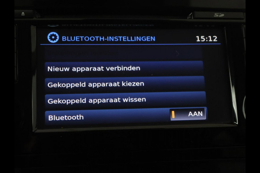 Nissan QASHQAI 1.2 N-Connecta | Panoramadak | Camera | Navigatie | Cruise controle | DAB | Bluetooth | LMV 18 inch