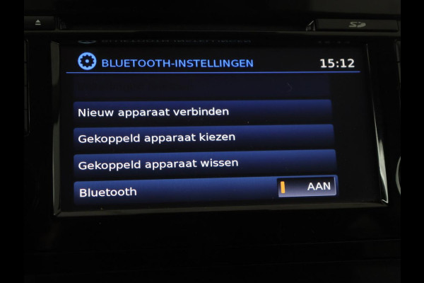Nissan QASHQAI 1.2 N-Connecta | Panoramadak | Camera | Navigatie | Cruise controle | DAB | Bluetooth | LMV 18 inch