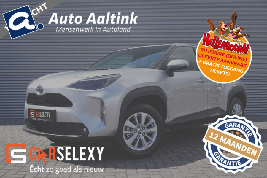 Toyota Yaris Cross Hybrid Active AUTOMAAT CARPLAY | NAVI | KEYLESS | ADAPTIVE! VERKOCHT