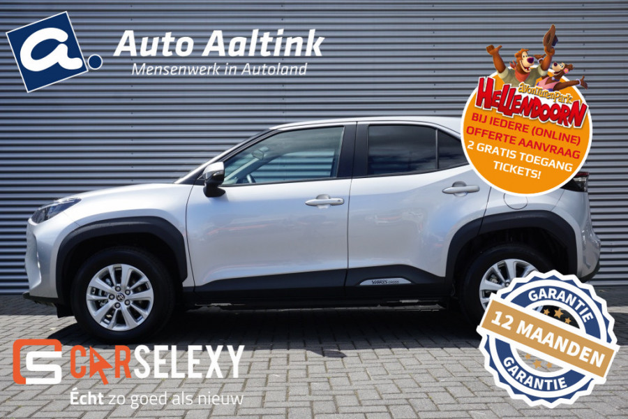 Toyota Yaris Cross Hybrid Active AUTOMAAT CARPLAY | NAVI | KEYLESS | ADAPTIVE! VERKOCHT