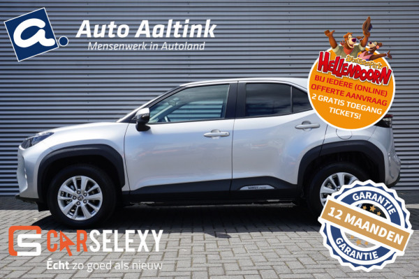 Toyota Yaris Cross Hybrid Active AUTOMAAT CARPLAY | NAVI | KEYLESS | ADAPTIVE! VERKOCHT