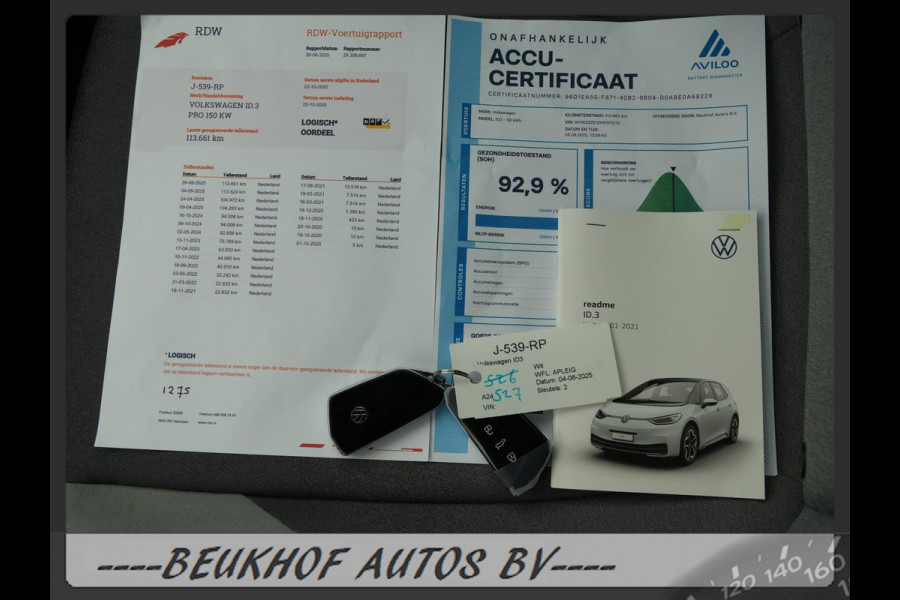 Volkswagen ID.3 First Plus 58 kWh Soh 93% Carplay Trekhaak Volkswagen ID.3 First Plus 58 kWh Soh 93% Carplay Trekhaak