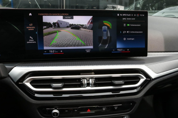 BMW 3 Serie Touring 320e - M-SPORT - PANO - CAMERA - BROOKLYN GREY BMW 3 Serie Touring 320e - M-SPORT - PANO - CAMERA - BROOKLYN GREY