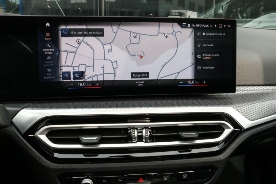 BMW 3 Serie Touring 320e - M-SPORT - PANO - CAMERA - BROOKLYN GREY BMW 3 Serie Touring 320e - M-SPORT - PANO - CAMERA - BROOKLYN GREY