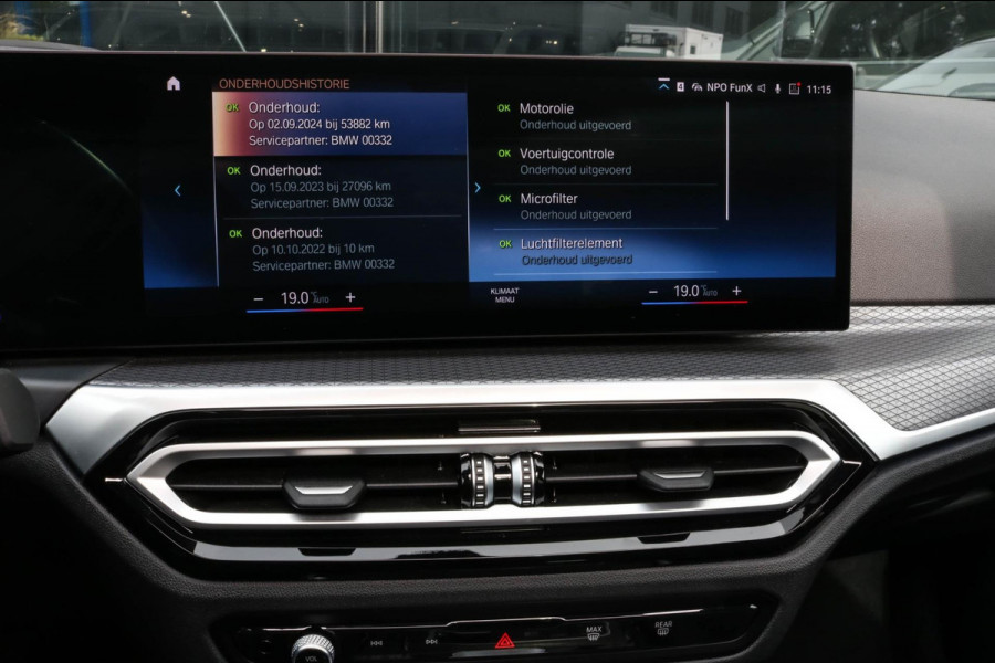 BMW 3 Serie Touring 320e - M-SPORT - PANO - CAMERA - BROOKLYN GREY BMW 3 Serie Touring 320e - M-SPORT - PANO - CAMERA - BROOKLYN GREY