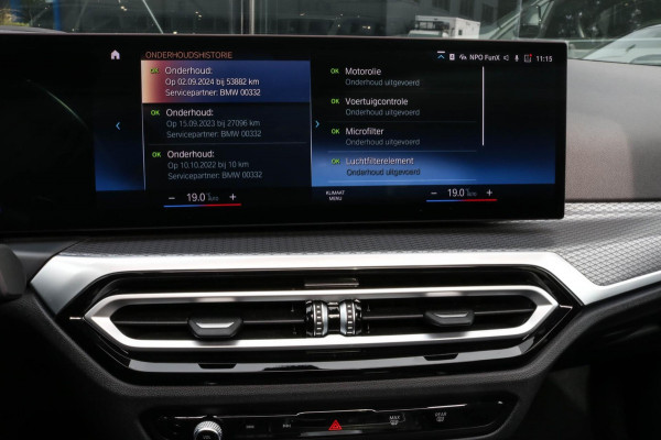 BMW 3 Serie Touring 320e - M-SPORT - PANO - CAMERA - BROOKLYN GREY BMW 3 Serie Touring 320e - M-SPORT - PANO - CAMERA - BROOKLYN GREY