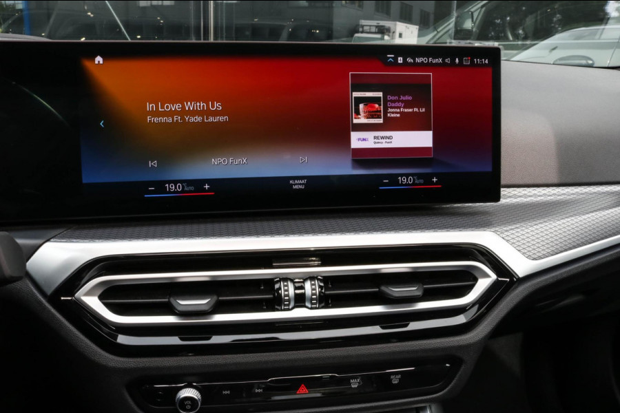 BMW 3 Serie Touring 320e - M-SPORT - PANO - CAMERA - BROOKLYN GREY BMW 3 Serie Touring 320e - M-SPORT - PANO - CAMERA - BROOKLYN GREY