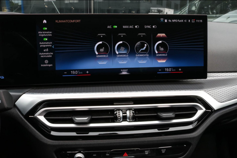 BMW 3 Serie Touring 320e - M-SPORT - PANO - CAMERA - BROOKLYN GREY BMW 3 Serie Touring 320e - M-SPORT - PANO - CAMERA - BROOKLYN GREY