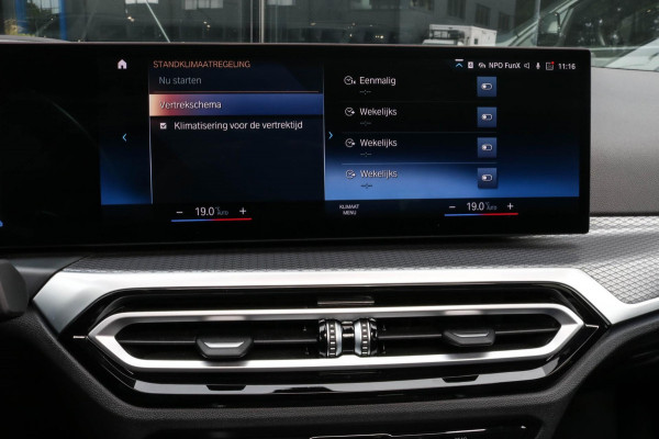 BMW 3 Serie Touring 320e - M-SPORT - PANO - CAMERA - BROOKLYN GREY BMW 3 Serie Touring 320e - M-SPORT - PANO - CAMERA - BROOKLYN GREY