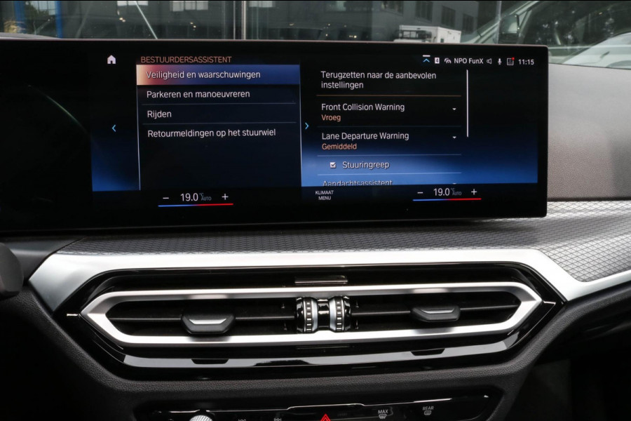 BMW 3 Serie Touring 320e - M-SPORT - PANO - CAMERA - BROOKLYN GREY BMW 3 Serie Touring 320e - M-SPORT - PANO - CAMERA - BROOKLYN GREY