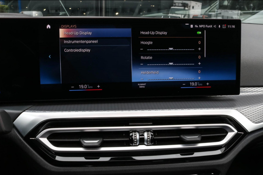 BMW 3 Serie Touring 320e - M-SPORT - PANO - CAMERA - BROOKLYN GREY BMW 3 Serie Touring 320e - M-SPORT - PANO - CAMERA - BROOKLYN GREY