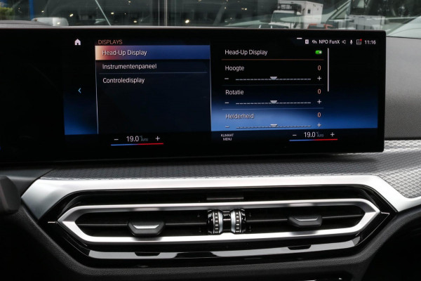 BMW 3 Serie Touring 320e - M-SPORT - PANO - CAMERA - BROOKLYN GREY BMW 3 Serie Touring 320e - M-SPORT - PANO - CAMERA - BROOKLYN GREY