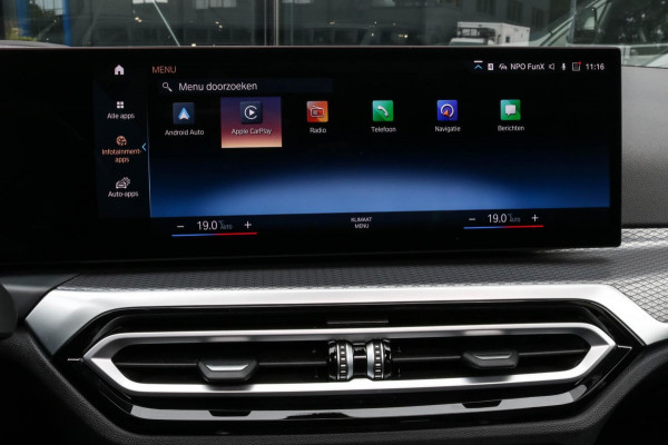 BMW 3 Serie Touring 320e - M-SPORT - PANO - CAMERA - BROOKLYN GREY BMW 3 Serie Touring 320e - M-SPORT - PANO - CAMERA - BROOKLYN GREY