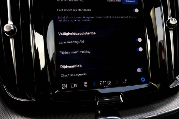 Volvo XC60 2.0 T6 R-DESIGN - PANO - TREKHAAK - FACELIFT