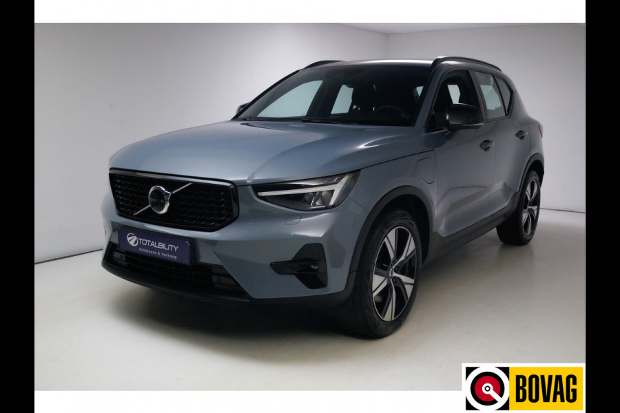 Volvo XC40 1.5 T5 Recharge 263 PK | Elec. trekhaak | Elec. klep | Camera | Stoelverw. | Keyless | Pilot assist,  Memory bestuurdersstoel