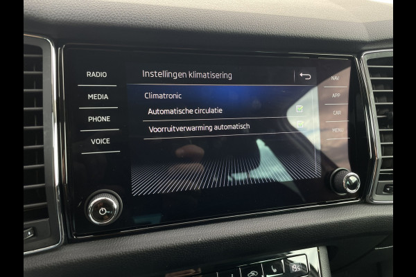 Škoda Kodiaq 1.5 TSI Business Edition | Elek. Trekhaak | Camera | Carplay | LED |
