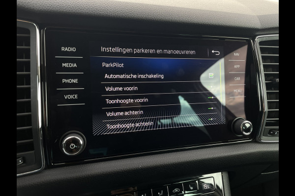 Škoda Kodiaq 1.5 TSI Business Edition | Elek. Trekhaak | Camera | Carplay | LED |