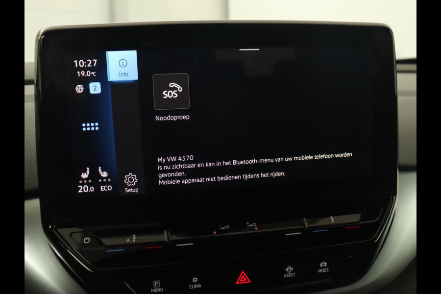Volkswagen ID.4 First 77 kWh | Trekhaak | Sfeerverlichting | Camera | Navigatie | Stoelverwarming | Carplay | LMV 20 inch | LED | Cruise Control | Getint glas | Climate controle