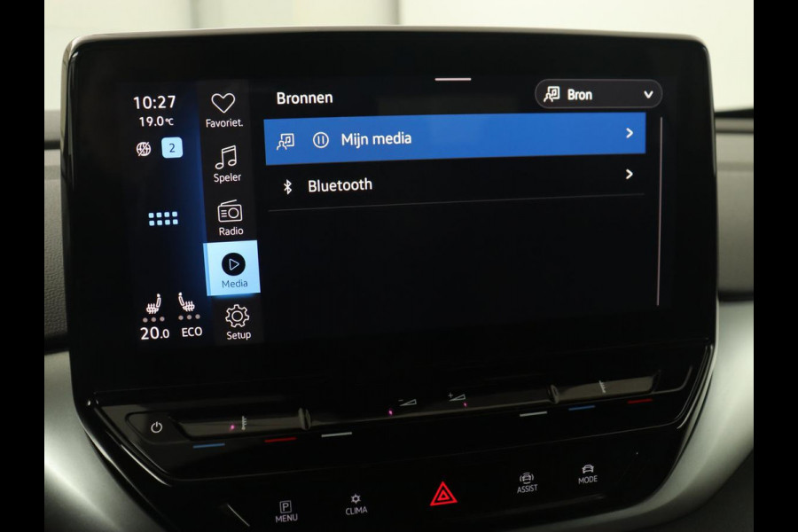 Volkswagen ID.4 First 77 kWh | Trekhaak | Sfeerverlichting | Camera | Navigatie | Stoelverwarming | Carplay | LMV 20 inch | LED | Cruise Control | Getint glas | Climate controle