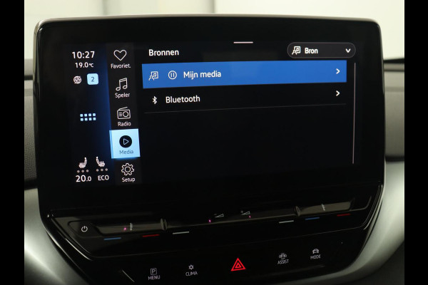 Volkswagen ID.4 First 77 kWh | Trekhaak | Sfeerverlichting | Camera | Navigatie | Stoelverwarming | Carplay | LMV 20 inch | LED | Cruise Control | Getint glas | Climate controle