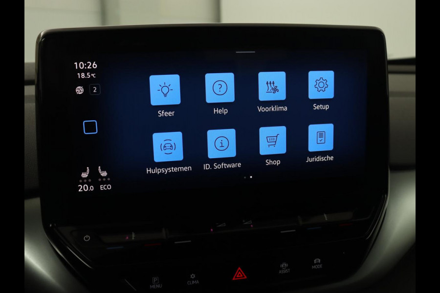 Volkswagen ID.4 First 77 kWh | Trekhaak | Sfeerverlichting | Camera | Navigatie | Stoelverwarming | Carplay | LMV 20 inch | LED | Cruise Control | Getint glas | Climate controle