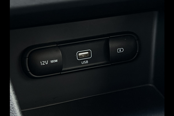 Kia Niro 1.6 GDi Hybrid DynamicLine | Navi | Camera | DAB | Carplay
