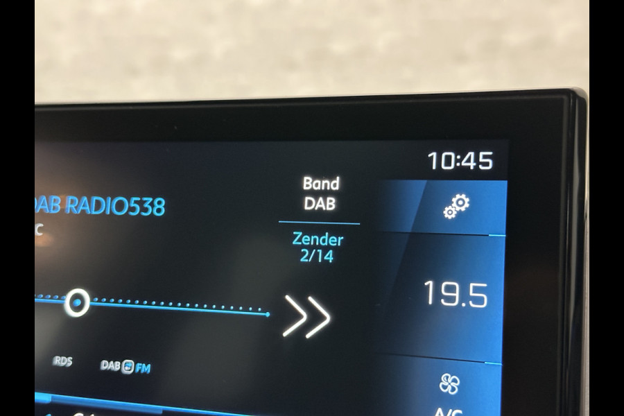 Peugeot 5008 130pk GT Line 7 Persoons | 360 Camera | ACC | Trekhaak | Isofix | Stoelverwarming | Carplay | Rijklaarprijs incl; Bovag Garantie en Afleverbeurt. | Climate Control | LED-Verlichting | Dodehoek | Sfeerverlichting | Keyless-Start |