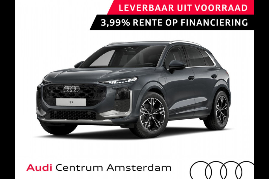 Audi Q3 1.5 200kW e-hybrid S edition | Techniekpakket plus | Privacy glas | Twin leder bekleding | Laadconcept compact |