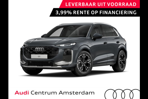 Audi Q3 1.5 200kW e-hybrid S edition | Techniekpakket plus | Privacy glas | Twin leder bekleding | Laadconcept compact |