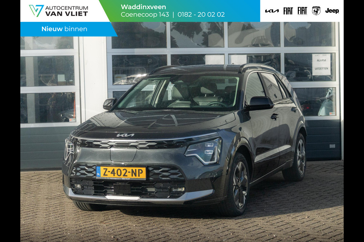 Kia Niro EV Edition Advanced 64.8 kWh l lederen bekleding l stoel stuurwiel verwarming l 17% bijtelling l SOH 100% l Kia Niro EV Edition Advanced 64.8 kWh l lederen bekleding l stoel stuurwiel verwarming l 17% bijtelling l SOH 100% l