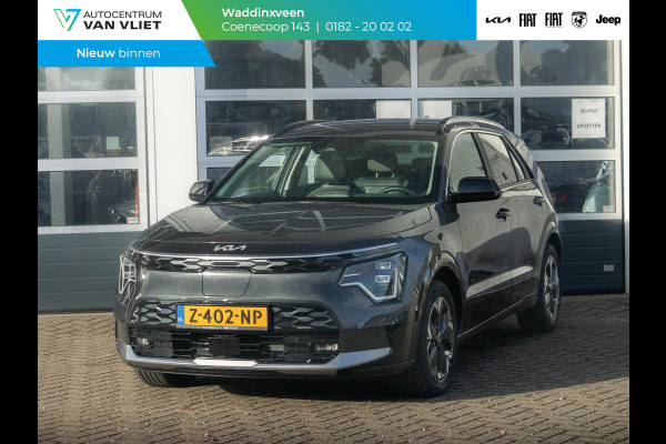 Kia Niro EV Edition Advanced 64.8 kWh l lederen bekleding l stoel stuurwiel verwarming l 17% bijtelling l SOH 100% l
