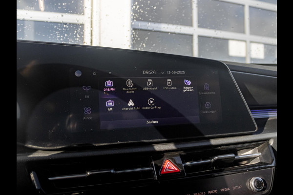 Kia Niro EV Edition Advanced 64.8 kWh l lederen bekleding l stoel stuurwiel verwarming l 17% bijtelling l SOH 100% l