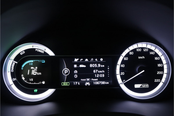 Kia Niro 1.6 GDi Hybrid DynamicLine - Navigatie - Cruise Control - Climate Control - Achteruitrijcamera - 12 Maanden Bovag Garantie