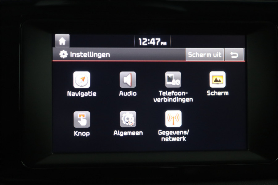 Kia Niro 1.6 GDi Hybrid DynamicLine - Navigatie - Cruise Control - Climate Control - Achteruitrijcamera - 12 Maanden Bovag Garantie